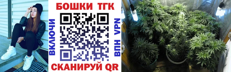 Где найти наркотики Раменское Cocaine  СОЛЬ  ГАШИШ  МЕФ 
