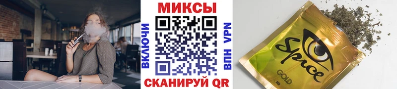 MEGA онион  где купить наркоту  Раменское  БУТИРАТ жидкий экстази 
