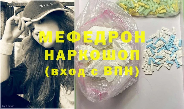 амф Алексин