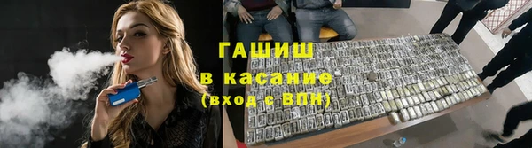 амф Алексин