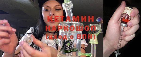 амф Алексин