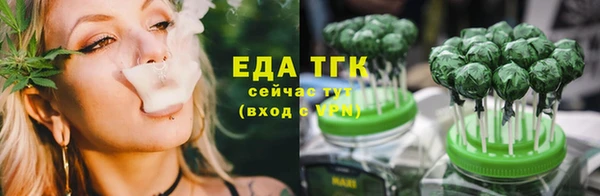 синтетический гашиш Михайловск