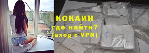 меф VHQ Дмитровск