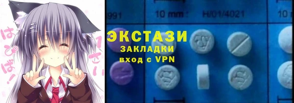 прущие грибы Алексеевка