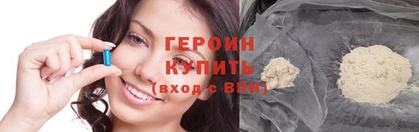 прущие грибы Алексеевка