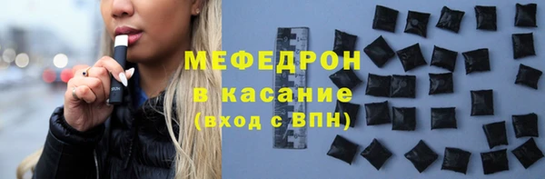 амф Алексин
