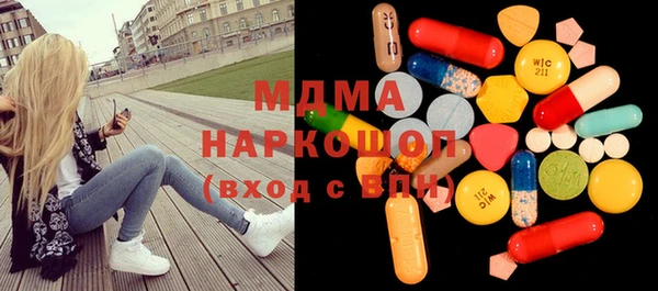 амф Алексин