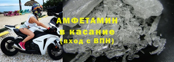 ПСИЛОЦИБИНОВЫЕ ГРИБЫ Алзамай