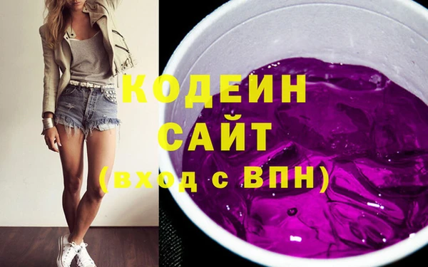 прущие грибы Алексеевка
