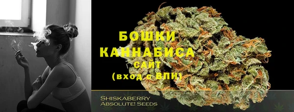 MDMA Михайлов